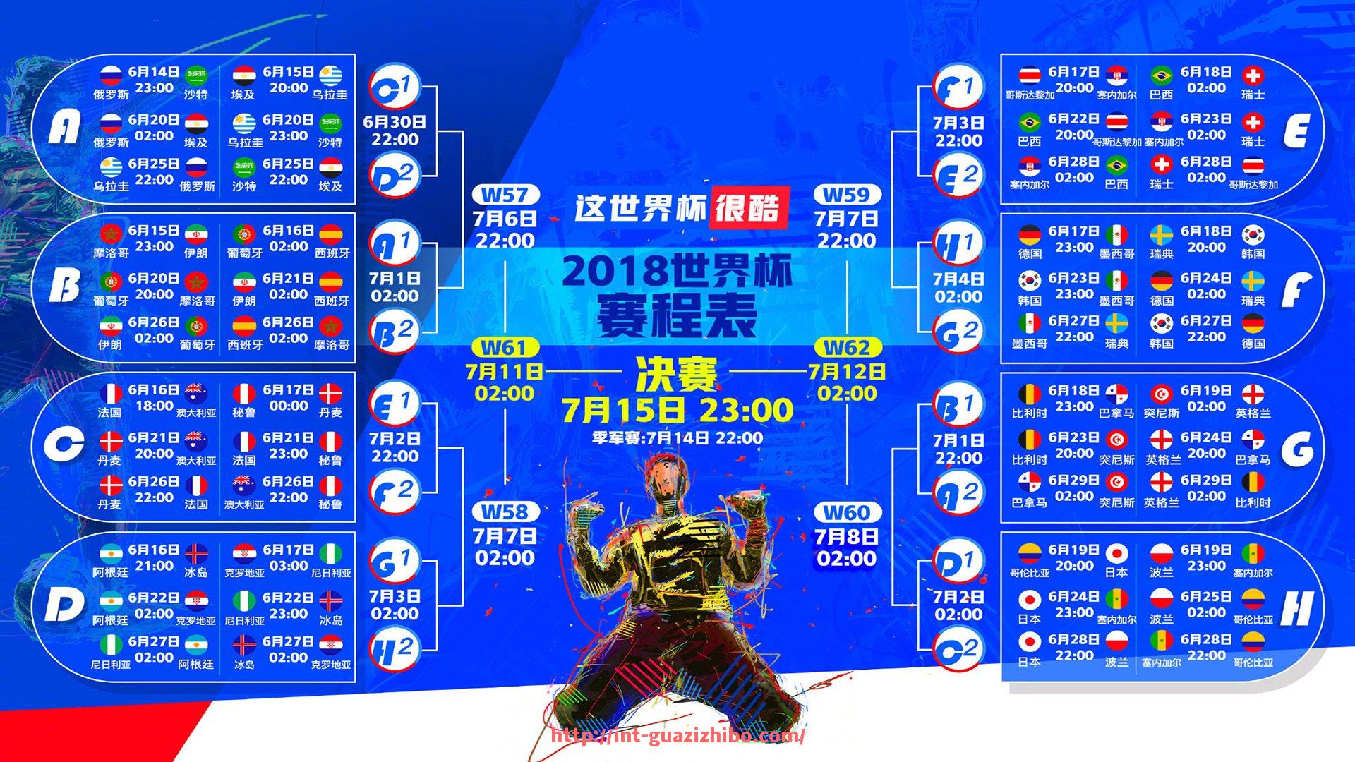 瓜子直播-利物浦竞争德甲球队名单,英超巨头与德国俱乐部的较量