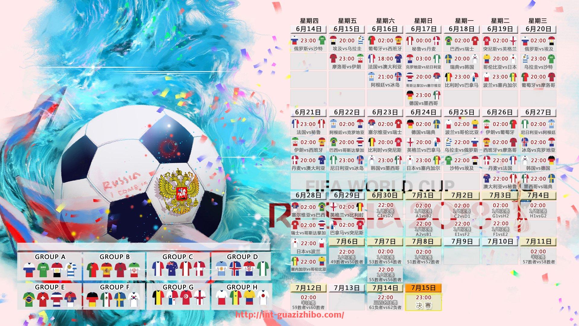 瓜子直播-切尔西2012年欧冠夺冠之路全解析:每一场的关键节点